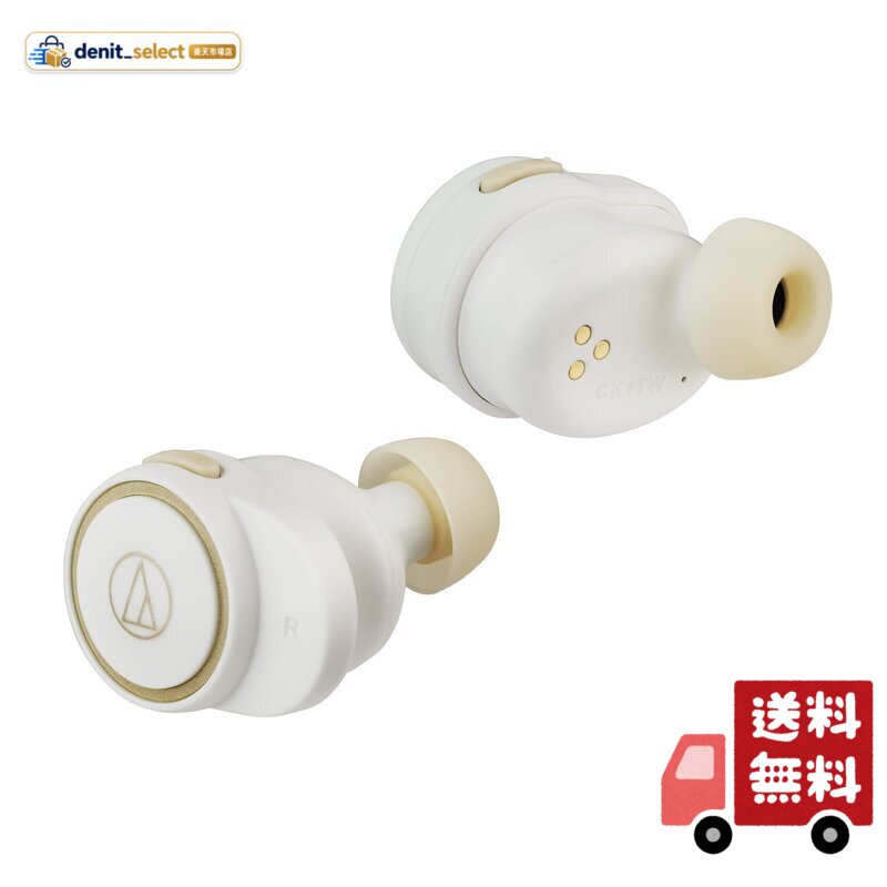 オーディオテクニカ ATH-CK1TW WH ワイヤレスイヤホン bluetooth/完全ワイヤレスイヤホン 最大約21時間再生 / 通話品質強化 / IPX5/7 / 低遅延モード/片耳使用可 【国内正規品】 ホワイト ATH-CK1TW WH