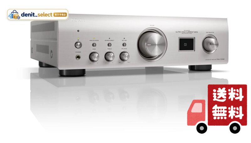 楽天市場】denon pma－1600neの通販