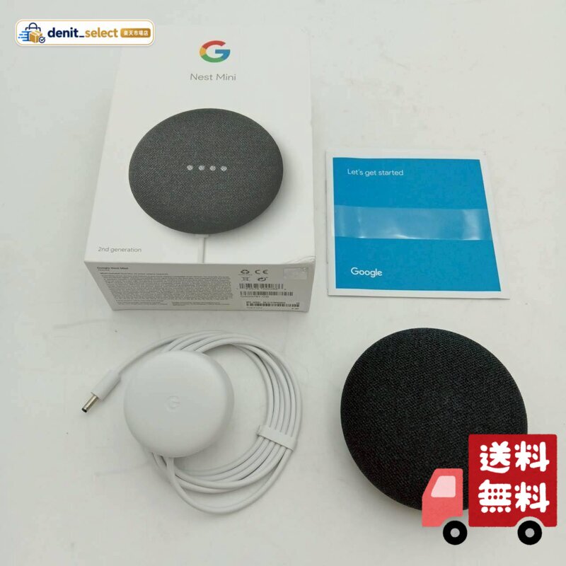 商品紹介 ■家中に臨場感のあるサウンドを。 Google Nest Mini なら小型ながらパワフルで臨場感のあるサウンドを楽しめます。Google アシスタントに話しかけて、Spotify や YouTube Music などからお気に入りの音楽を再生。※1 スマートフォンから Google Nest Mini に音楽をストリーミングすることもできます。※2 ※1.該当サービスへの会員登録が必要となる場合があります。 ※2.Android スマートフォンまたは iOS の場合 Chromecast 対応アプリが必要です。 ■Google アシスタントで毎日がちょっと便利に。 話しかけるだけで、天気やニュースなどいろいろなことを調べられます。タイマーやアラームの設定も可能です。Voice Match を使用すると、家族別に予定や通勤通学時間、リマインダーなどを確認でき※3、1 日をスムーズにスタートできます。 ※3.Voice Match をご利用になるには、ユーザーごとの設定と登録が必要です。最大で 6 ユーザーまで使用できます。Voice Match を使用する際、声が似ている場合や録音された声の場合は、ユーザーが誤って認識されることがありますのでご了承ください。 ■声だけで家電を操作。 照明を暗くしたり、テレビを消したり、エアコンの温度を上げたり、すべて声だけで操作できます※4。Google Nest Mini は照明、エアコン、テレビなど、使い慣れたブランドから発売されている多数のスマート デバイスに対応しています。「OK, Google」と話しかけるだけで始められます。 ※4対応するスマート デバイスが必要です。 ■すべての部屋になじむデザイン。 Google Nest Mini はどんな家にもなじみます。サイドテーブルやカウンターに置いても壁に取り付けても違和感なく溶け込みます。玄関、リビングルーム、ベッドルーム、キッチンをおしゃれに見せてくれるカラー バリエーションをご用意しています。 家事も仕事も、好きな音楽といっしょに。 楽しみも、便利さも。声が広げるあたらしい世界。 新しい心地よさと暮らそう。 小さくても便利で高音質。 家中に臨場感のあるサウンドを。 第 1 世代の Google Home Mini に比べて低音が2倍力強くなり、1奥深い音色が臨場感を演出します。「OK Google」と話しかけるだけで、Spotify や YouTube Music などからお気に入りの曲を再生したり 、2スマートフォンから Google Nest Mini にストリーミングしたりできます。3 Google アシスタントで毎日がちょっと便利に。 話しかけるだけで、天気やニュースなどいろいろなことを調べられます。タイマーやアラームの設定も可能です。Voice Match を使用すると、家族別に予定や通勤通学時間、リマインダーなどを確認できます。4 声だけで家電を操作。 照明を暗くしたり、テレビを消したり、エアコンの温度を上げたり、すべて声だけで操作できます。5 Google Nest Mini は照明、エアコン、テレビなど、使い慣れたブランドから発売されている多数のスマート デバイスに対応しています。 すべての部屋に なじむデザイン。 Google Nest Mini はどんな家にもなじみます。サイドテーブルやカウンターに置いても壁に取り付けても違和感なく溶け込みます。6玄関、リビングルーム、ベッドルーム、キッチンをおしゃれに見せてくれるカラー バリエーションをご用意しています。