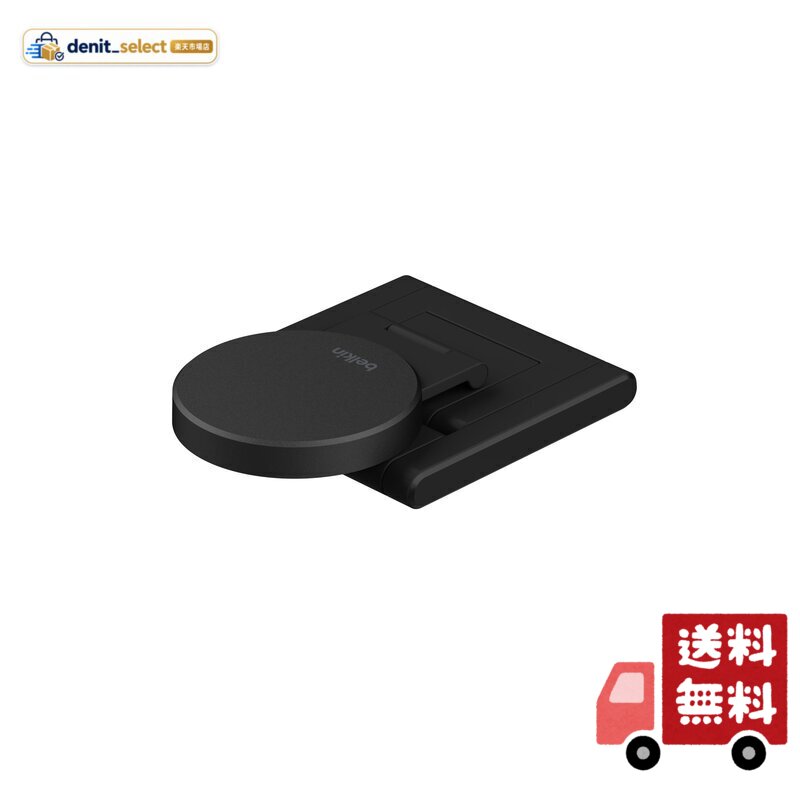 Belkin MagSafe対応 iPhone用マウント for AppleTV 4K Mac連係カメラ対応 大画面TV/大型ディスプレイ用 ブラック MMA010btGY