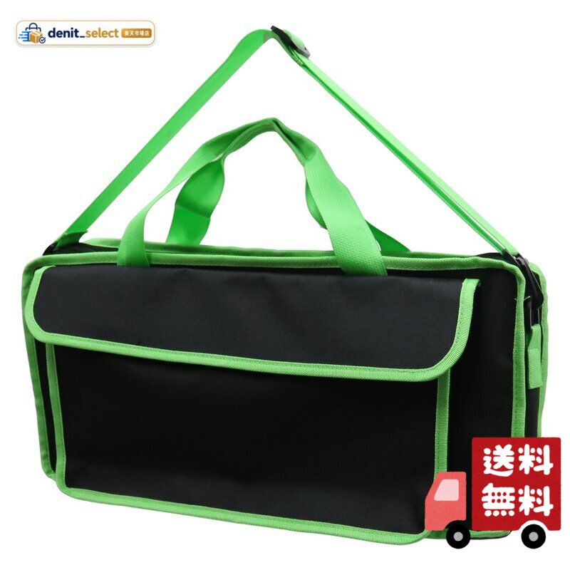 様々な鍵盤ハーモニカに対応したスタンダードサイズ サイズ:縦22cm x 横49cm x マチ7cm 持ち運びもラクラクな「手提げ」「肩掛け」の2-Way仕様 教科書やリコーダーも収納可能なA4サイズポケット搭載 外から見えない場所にあるから安心な「お名前記載枠」