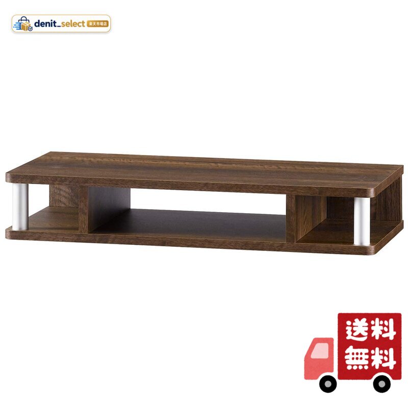朝日木材加工(Asahiwood) テレビ台 ちょい足しラック 26型 ブラウン 幅59×奥行29×高さ10.5cm 完成品 AS-60CT-DB