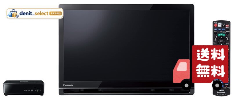 楽天市場】プライベート・ビエラ un-19f8-kの通販