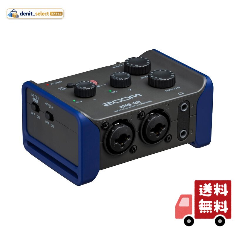 楽天市場】studio 1824c オーディオインターフェイスの通販