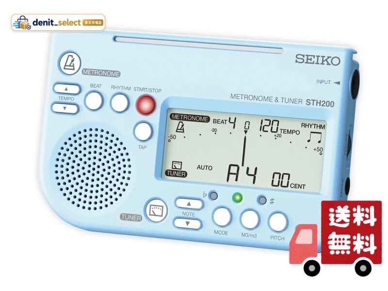 楽天市場】吹奏楽 譜面台（チューナー｜アクセサリー）：楽器・音響