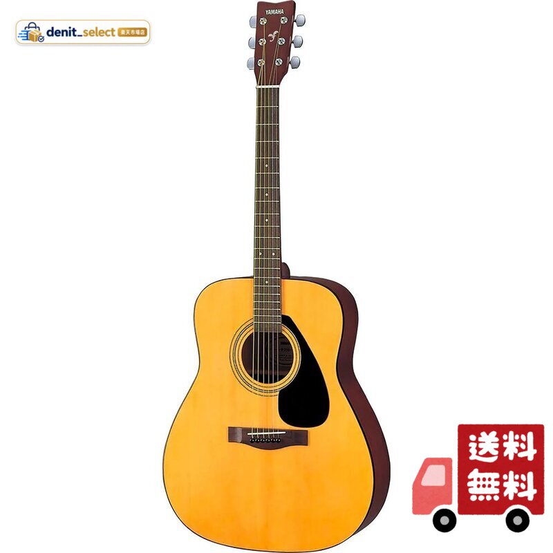 楽天市場】yamaha f-310pの通販