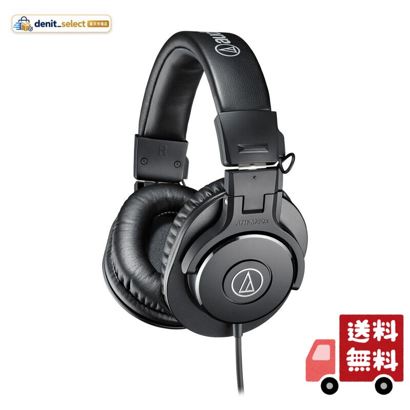 楽天市場】ath-m30xの通販