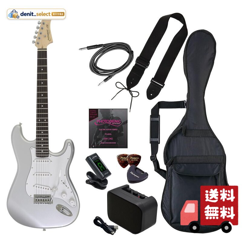 楽天市場】エレキギター ストラップ（セット｜ギター・ベース）：楽器