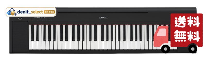 ヤマハ 電子キーボード NP-15B piaggero 61鍵 タッチレスポンス スタイリッシュ シンプル 初心者 音楽制作 ライブ演奏 ブラック