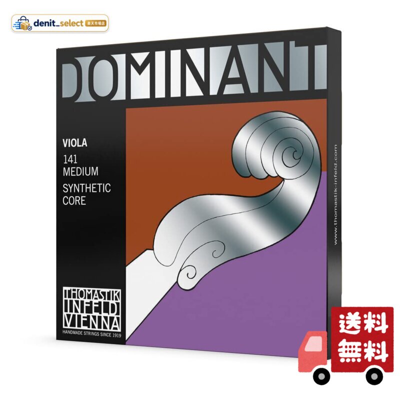 A弦:136 シンセティックコア/アルミ巻 D弦:137 シンセティックコア/アルミ巻 G弦:138 シンセティックコア/シルバー巻 C弦:139 シンセティックコア/シルバー巻 ドミナントは順応性が高く温かみのある音色でジャンルを問わず多くのプレイヤーに支持されています。