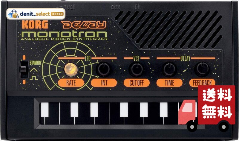 楽天市場】korg monotribeの通販