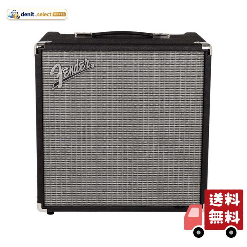 Overdrive switch Three-button tone voicing XLR line output Auxiliary input Lightweight construction