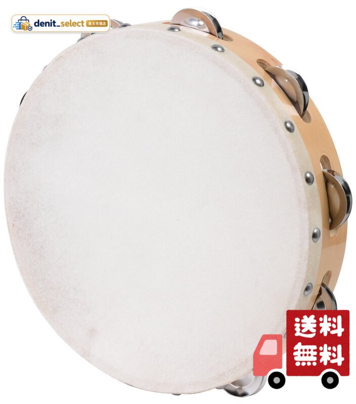 KC TCS タンバリンは、ヘッドに合成皮を使わず良質なカーフスキン(子牛皮)を使用 フレーム部分には打楽器の定番素材であるメイプル材を採用しており、本格的なサウンドや質感をお楽しみいただけます 15cm~24cmの4サイズバリエーションで、演奏者の手のサイズや奏法にあわせてお選びいただけます サイズ:約9"(24cm) / 重量:約292g / ジングル:ステンレス 9-Jingles / ヘッド:カーフスキン / フレーム:メイプル メーカー側の意匠変更により、予告なく外観上のデザイン・カラー等が変わる場合がございます。予めご了承ください。