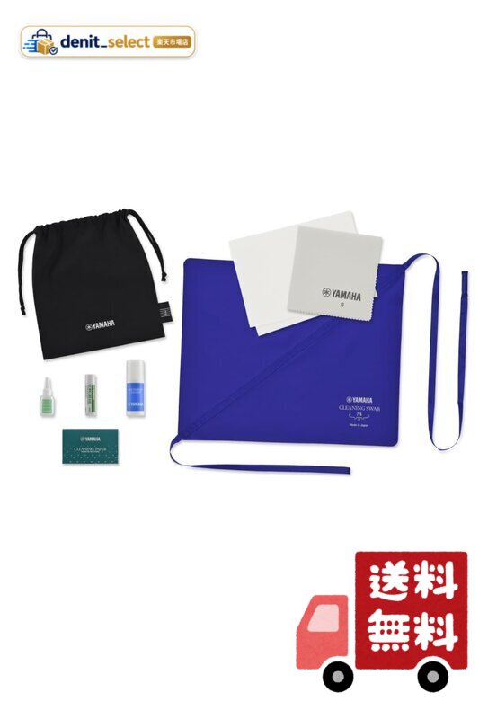 商品画像1