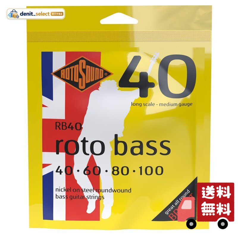 ROTOSOUND ロトサウンド ベース弦 Nickel on Steel Roundwound / Medium (.040-.100) RB40