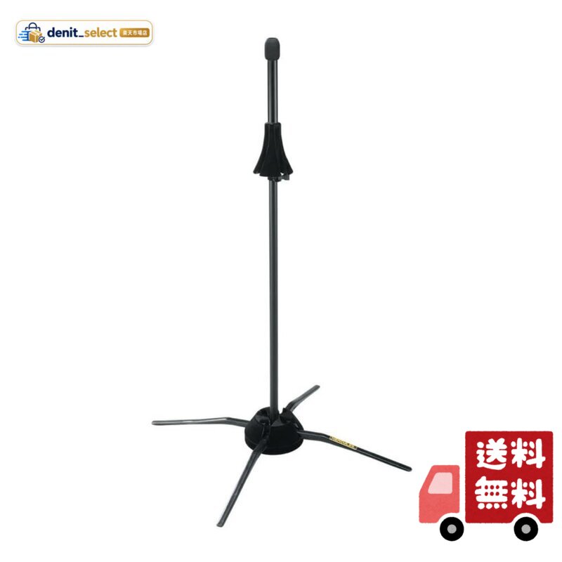折畳みサイズ: 620x116mm 重量 1200g 脚長:280mm 設置高さ:870mm ハーキュレス トロンボーンスタンド