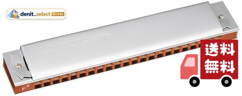 本体:木製本体(国産楓材) カバー:真鍮クロームメッキカバー 寸法:166(W)×29.5(H)×22(D)mm 重量:127g