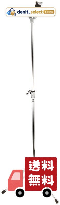 サイズ、スタンド部パイプ径:15.9 / 12.7 mm 高さ調整幅:685mm~1,200mm シンバルティルター部:ウイングナット /フェルト スチールワッシャー Gear レッグ:フラットベース パイプジョイント:ナイロンブッシング ジョイント