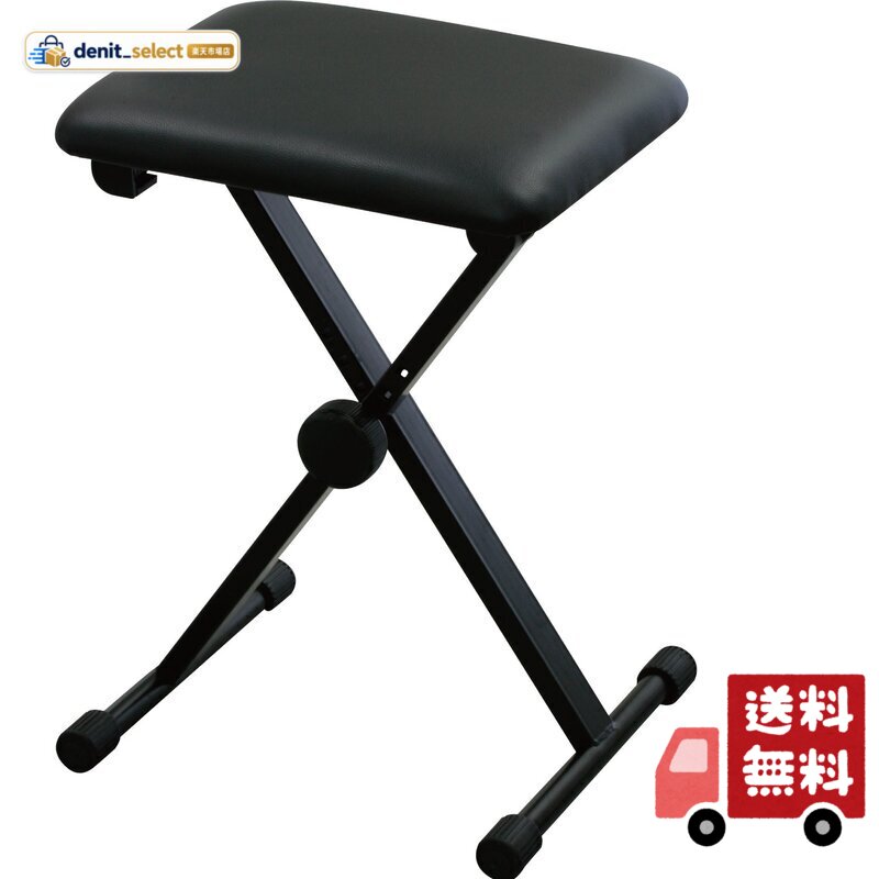 【高さ調節可能】高さを440mm、505mm、540mm、570mmの4段階に調整でき、多くの方の演奏姿勢にフィットします。 【快適なクッション】座面には約10mmのクッションを使用しており、長時間の演奏でも快適な座り心地を提供します。 【素早く簡単な組立】片側のフックに固定する方式で、素早く簡単に組み立てが可能です。 【安定感抜群のスタビライザーキャップ】脚部にはスタビライザーキャップを採用し、微調整が可能。接地面に合わせてがたつきを抑えることができます。 【コンパクト収納】折りたたみ時は幅110mm、長さ680mmとコンパクト。収納や運搬時に場所を取りません。 【手作業の精巧さ】手作業で組み立てているため、寸法に多少の誤差がありますが、しっかりとした作りが特徴です。 安全警告 このベンチは、100kgまでの体重を支えます。組み立てや畳み込みの際は、注意して行ってください。長期的な使用を考慮して、適切な保存方法を心得てください。