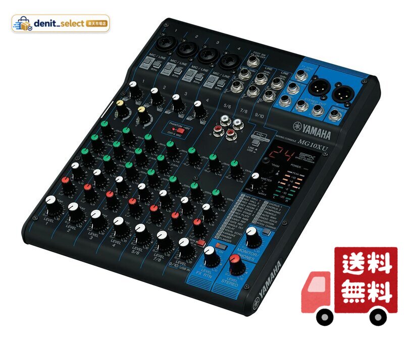 ヤマハ(YAMAHA) ミキシングコンソールMG10XUF
