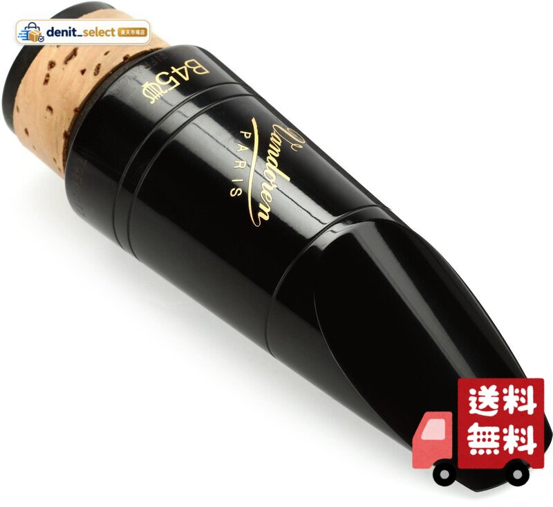 楽天市場】vandoren マウスピース b45の通販