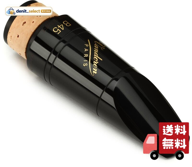 楽天市場】vandoren マウスピース b45の通販