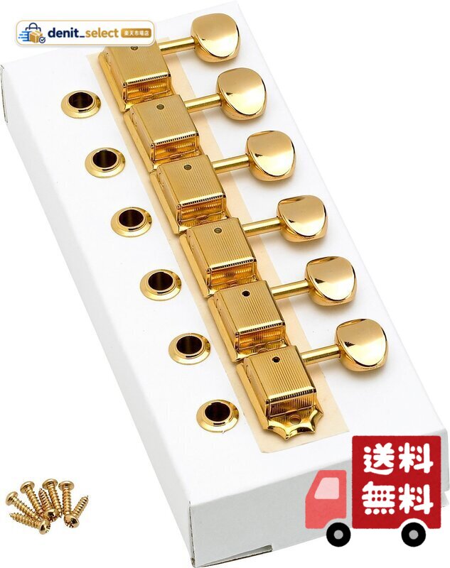 Fender チューニングペグ American Vintage Stratocaster(R)/Telecaster(R) Tuning Machines Gold (6)
