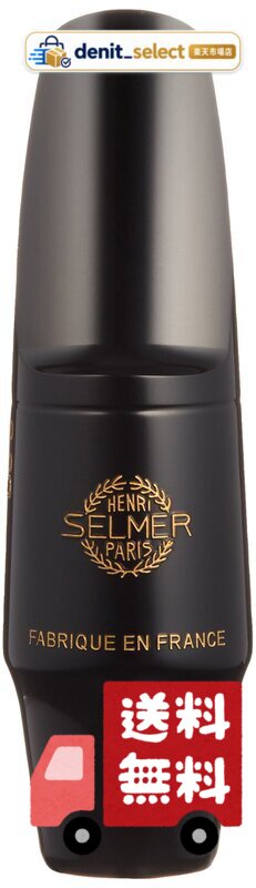 楽天市場】selmer s80 c**の通販