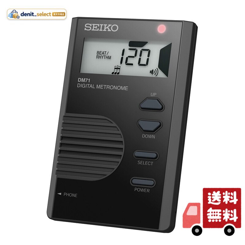 テンポ:30~250拍/分 ビート:0~7 リズム:3連、4連中抜きなど6種類 基準音発振:C4~B4 ボリューム機能、メモリー機能付