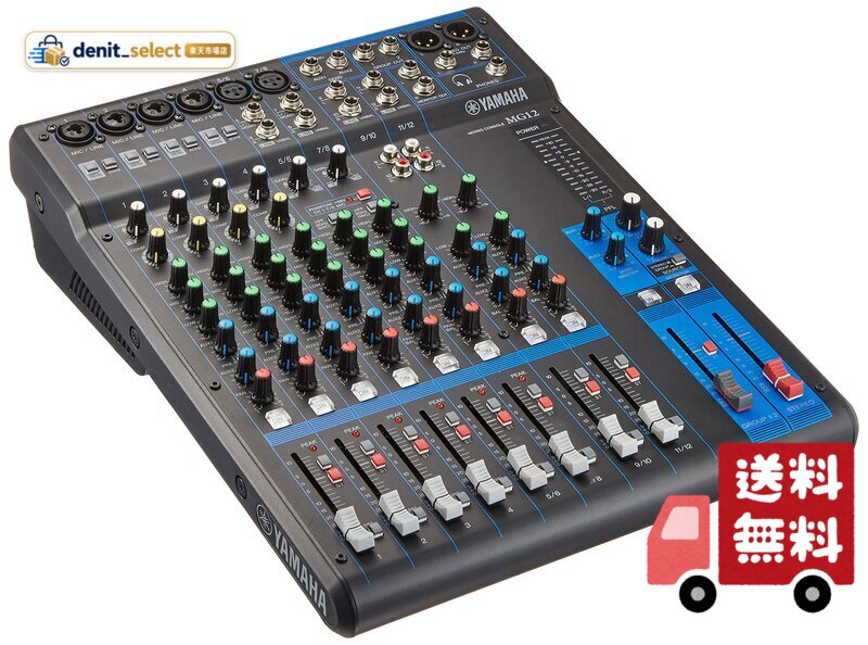 楽天市場】yamaha mg82cxの通販
