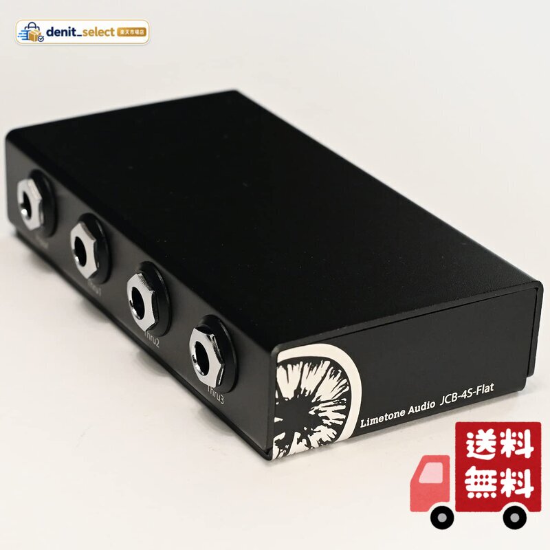 楽天市場】limetone audio jcb-4s-flatの通販