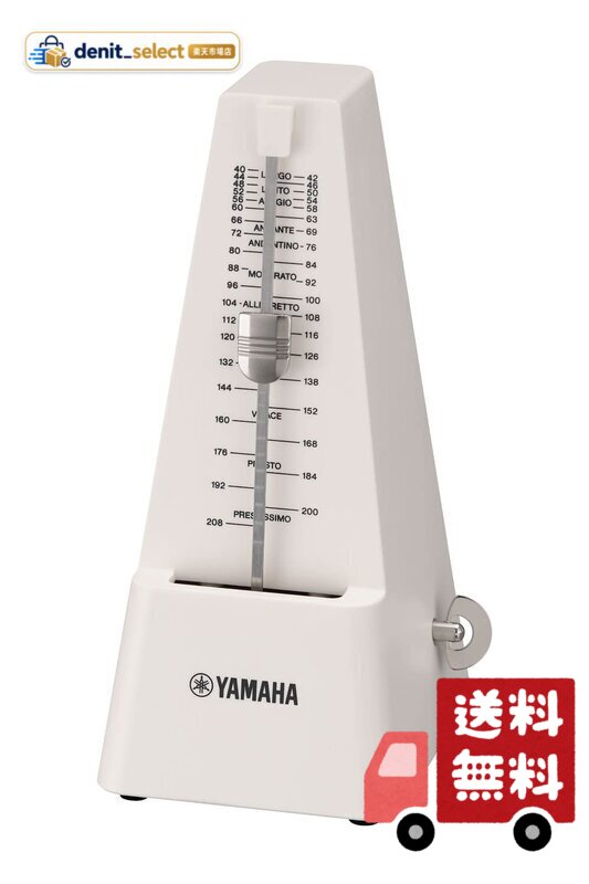 マット仕上げにより指紋が付きにくいシンプル&カラフルな定番仕様 テンポ:40-208/min、 39ステップ 拍子:拍子ベル有り、0、2、3、4、6拍子 【ネジ巻きツマミ】巻きやすい新形状 サイズ:高さ202x幅90x奥行111mm
