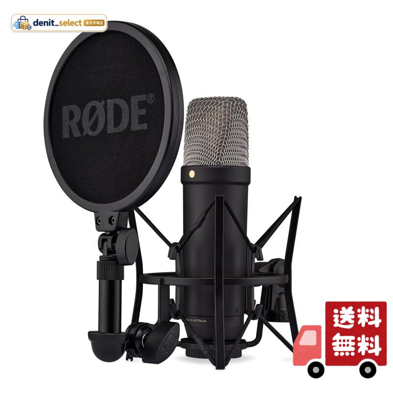 RODE Microphones ロードマイクロフォンズ NT1(第5世代) コンデンサーマイク ブラック NT1GEN5B