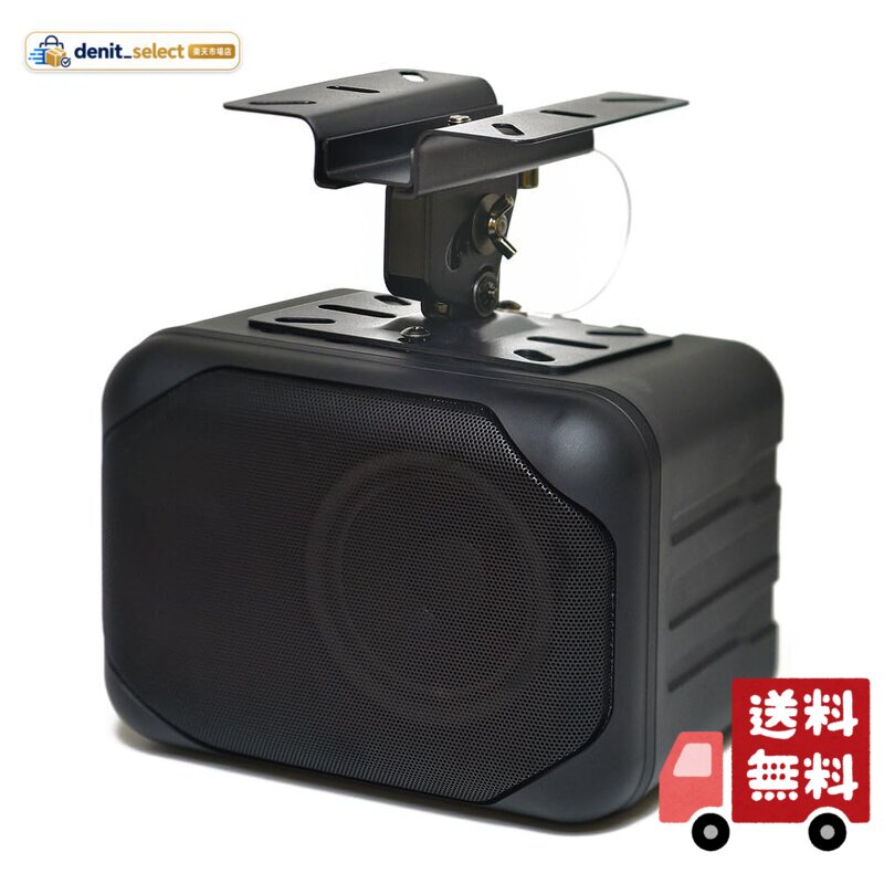 楽天市場】オースミ電機 av－635の通販