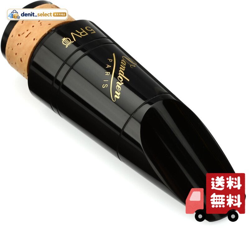 楽天市場】VANDOREN プロファイル88の通販
