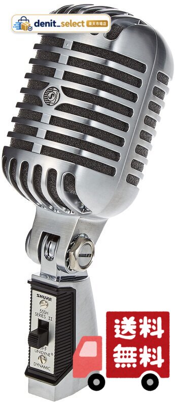 楽天市場】マイク shure 55shの通販