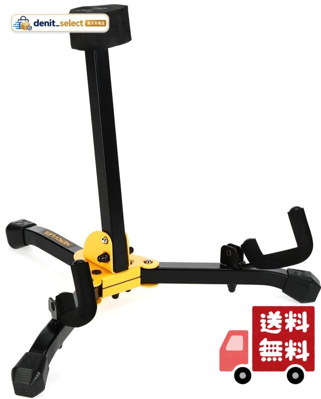 折畳サイズ: 95×270 mm 重量: 0.9kg 3ヶ所のロックピンで安全に楽器を保持でき、素早いみ立が可能となっています。収納バッグ付。