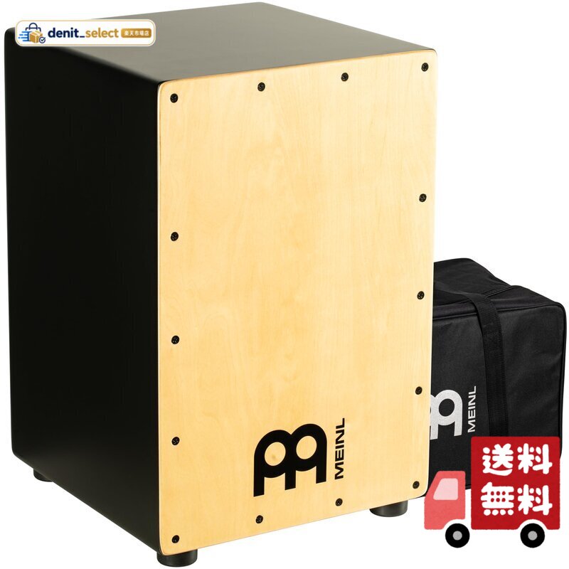 打面 : Maple / ボディ : MDF 寸法(W/D/H cm) : 30.0 x 31.0 x 46.0 純正ギグバッグ付き