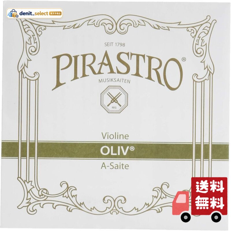 ピラストロを代表する最高級のガット弦です。 倍音がとても豊かで、輝かしい音色が特徴です。 現代のガット弦のスタンダードとして、常に人気を維持してきた製品。天然素材ならではの豊かで柔らかな音色を求める愛好家から絶大な支持を得ている。 発音がとても速く、パワーもある。ハイポジションでも安定し、非常に使いやすい。 ピラストロ社(ドイツ)製