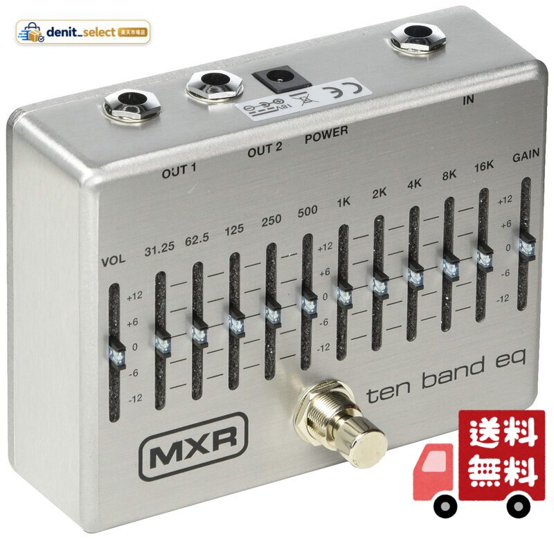 MXR EQ イコライザー b06xxfgcsb_main.jpg