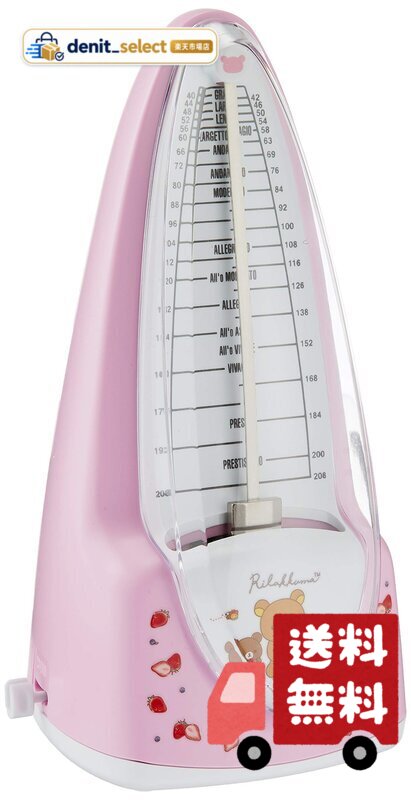 おもりに黄銅を使用し、環境にやさしいメトロノームです。 振り子ストッパーにより、輸送中の衝撃による故障を防止。 テンポ:40~208回/分(39ステップ固定) ビート:0,2,3,4,6 拍子 寸法、重量:114×202×119mm、約398g