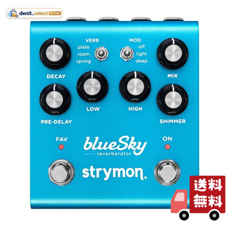 楽天市場】strymon blueskyの通販