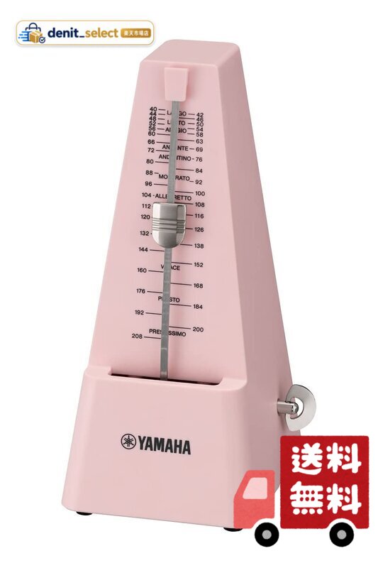 マット仕上げにより指紋が付きにくいシンプルとカラフルな定番仕様 テンポ:40-208/min、39ステップ 拍子:拍子ベル有り、0、2、3、4、6拍子 定番の三角錐スタイルのデザインを継承し、スペースを十分に確保したボディデザインを追及した 豊かで深みのある響きのゼンマイ駆動による振り子式メトロノーム