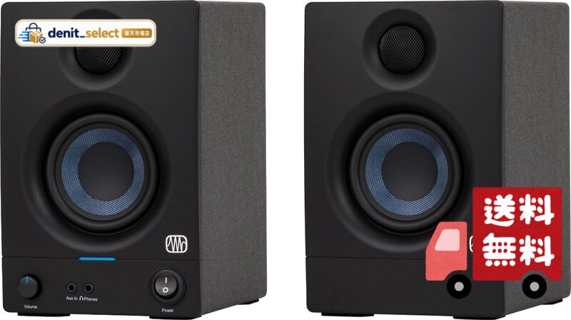 楽天市場】presonus eris e3.5（オーディオ｜TV・オーディオ・カメラ