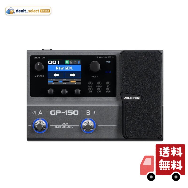 楽天市場】valeton gp-100の通販