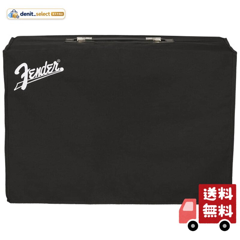 ナイロン製カバー(黒) 65 Super Reverb Reissue(2001年~現在)、'93 Superアンプ用 縦:24-5/8インチ(62.5cm) 横:25-1/8インチ(63.8cm) マチ:10-1/4インチ(26cm)