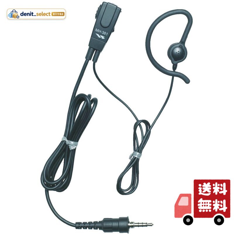 楽天市場】fth－107 standardの通販