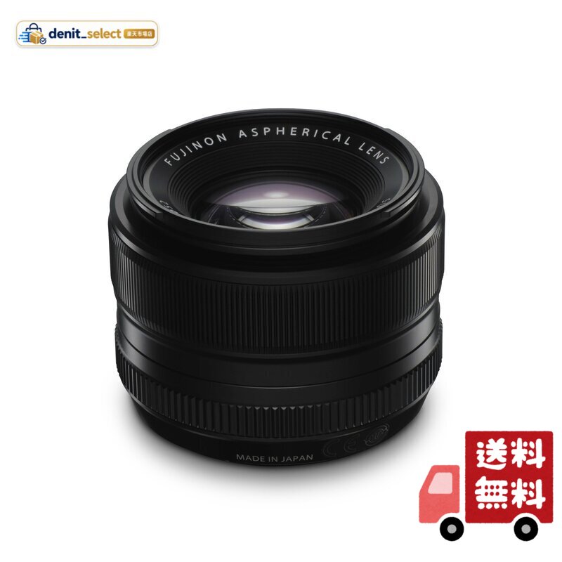 楽天市場】FUJIFILM 単焦点標準レンズ XF35mmF1.4 Rの通販