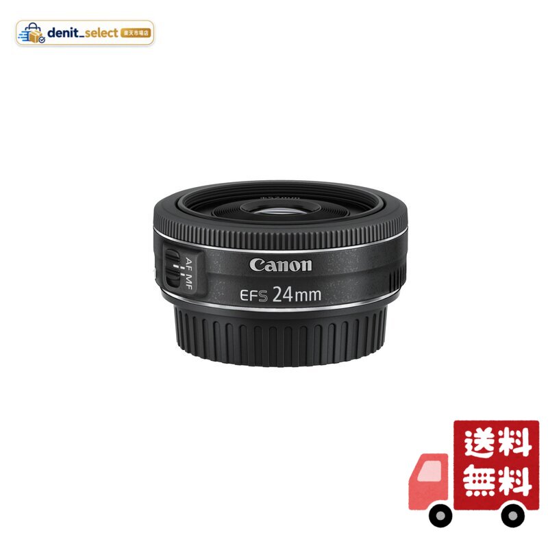 楽天市場】ef－s24mm f2．8 stm フィルター ケンコーの通販