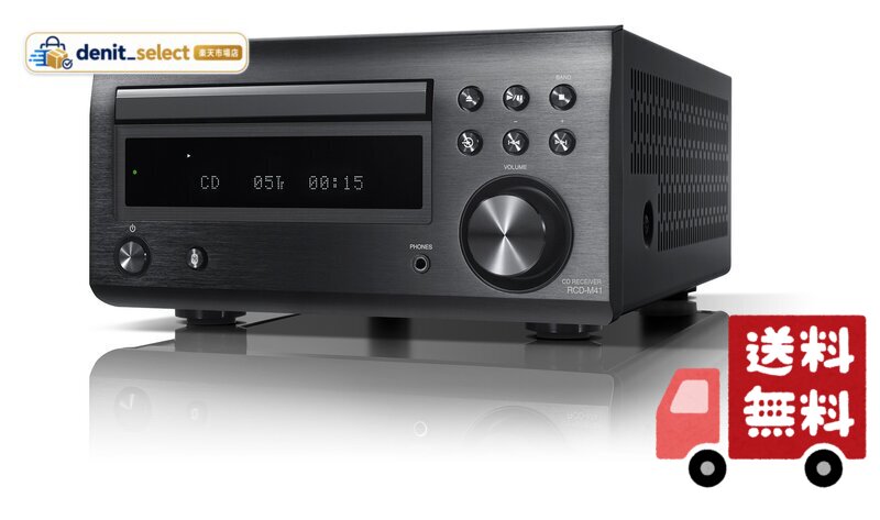 楽天市場】rcd-m41 denon（セットコンポ｜オーディオ）：TV